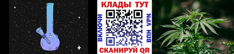 Купить наркотики сайты Свободный hydra ССЫЛКА  СОЛЬ  ГАШИШ  COCAIN 