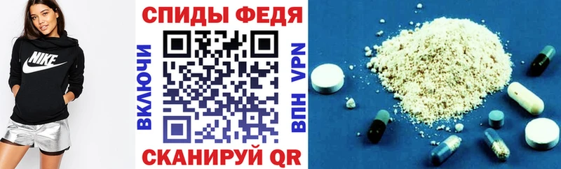мега как зайти как найти Свободный АМФ Розовый