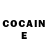 КЕТАМИН ketamine Paul Mandriva