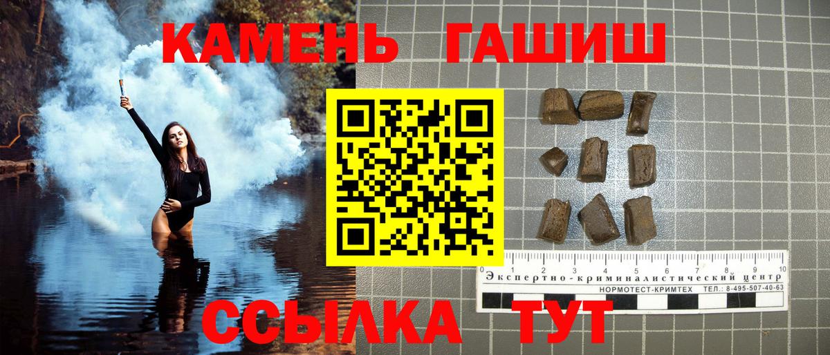 Псилоцибиновые грибы Свободный