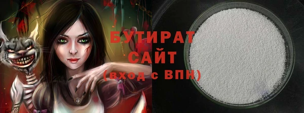 твердый Пересвет