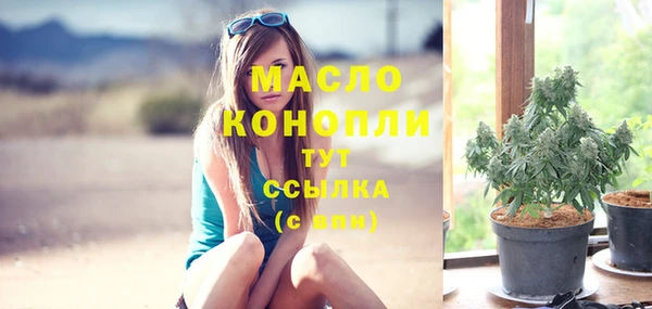 COCAINE Чита