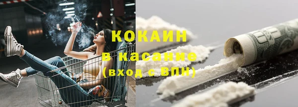 герыч Переславль-Залесский