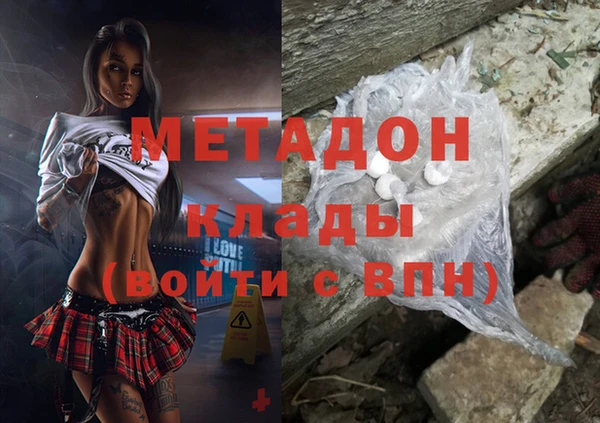 герыч Переславль-Залесский