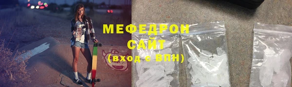 герыч Переславль-Залесский