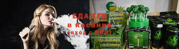 бошки Дмитров