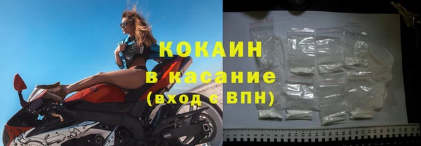 герыч Переславль-Залесский