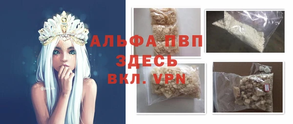 герыч Переславль-Залесский