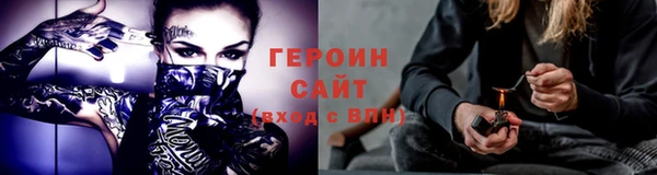 твердый Пересвет