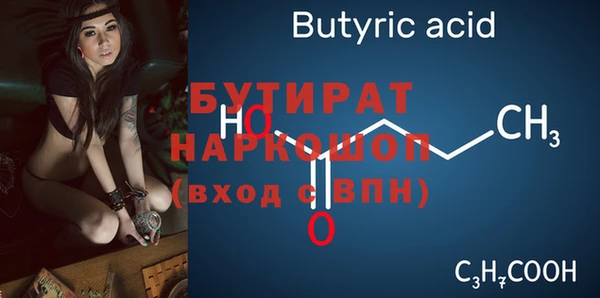 герыч Переславль-Залесский