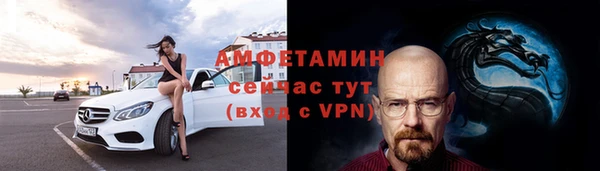 герыч Переславль-Залесский