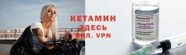 герыч Переславль-Залесский