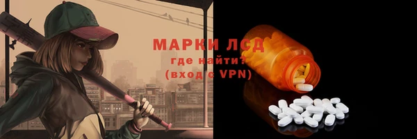 твердый Пересвет