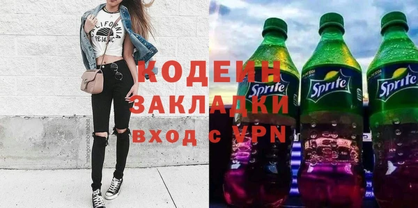 твердый Пересвет
