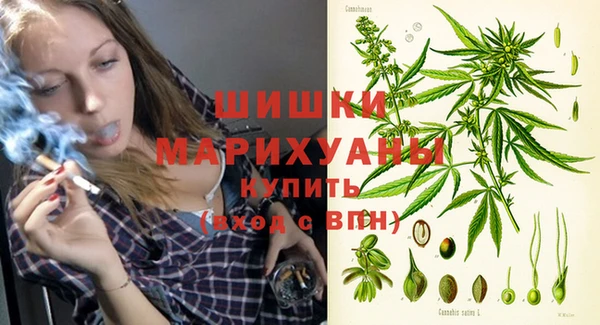 герыч Переславль-Залесский