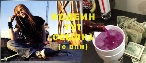 герыч Переславль-Залесский
