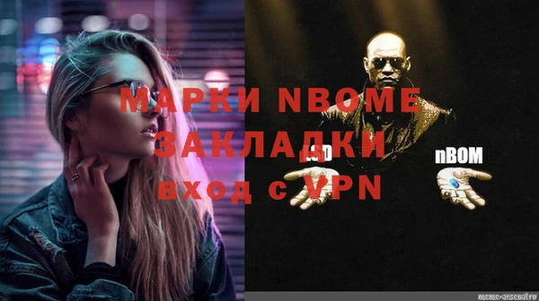 герыч Переславль-Залесский