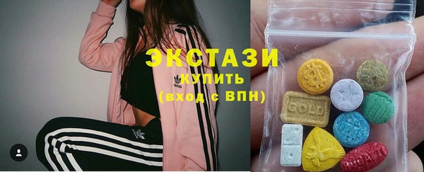 мяу мяу мука Пестово