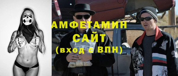 мяу мяу мука Пестово