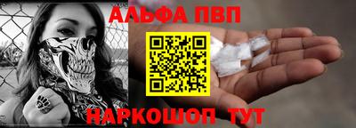 герыч Ликино-Дулёво