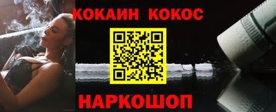 герыч Ликино-Дулёво