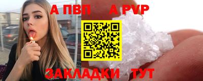 герыч Ликино-Дулёво