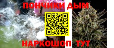 герыч Ликино-Дулёво