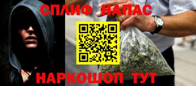 PSILOCYBIN Нальчик