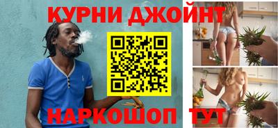 мдма Ливны