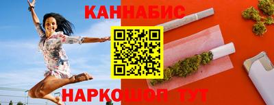 мдма Ливны