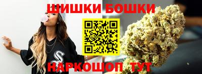 герыч Ликино-Дулёво