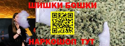 герыч Ликино-Дулёво