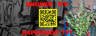 герыч Ликино-Дулёво