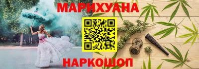 герыч Ликино-Дулёво