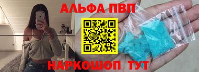 герыч Ликино-Дулёво