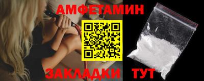 герыч Ликино-Дулёво