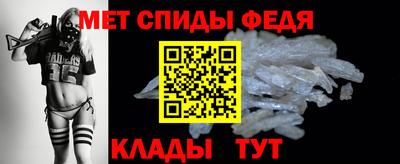 марихуана Лесосибирск