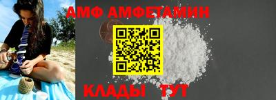герыч Ликино-Дулёво