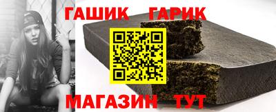 кристаллы Нарткала