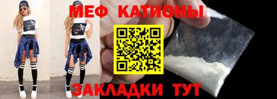 герыч Ликино-Дулёво