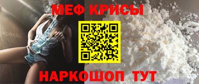 герыч Ликино-Дулёво