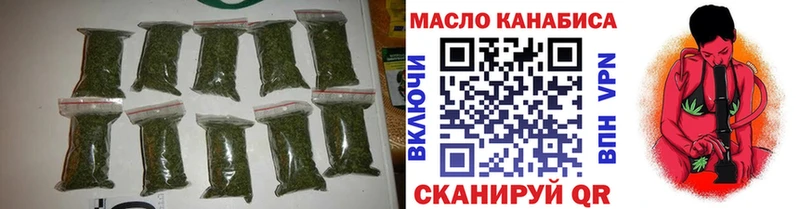 Дистиллят ТГК Wax  Свободный 
